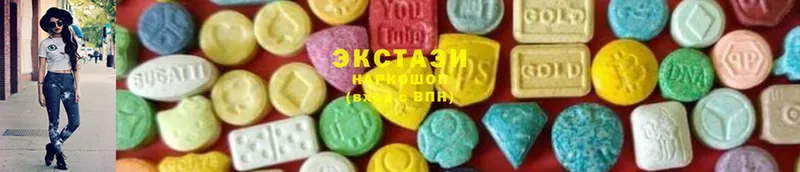 Ecstasy DUBAI  Новоузенск 